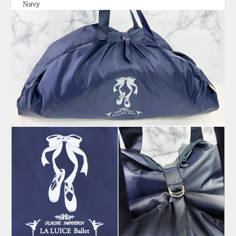 Girls Navy"item66/Navy"Ballet Tutu Bag(82x82 cm)