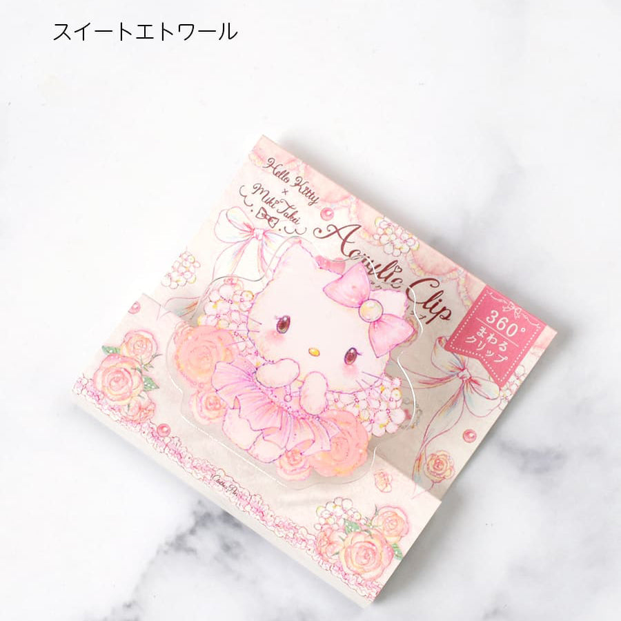 Acrylic Clips"takeimiki69/Little Tutu (KU-84043)"